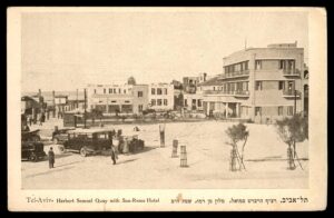 לוט 112 – גלויה וינטג' תל-אביב רציף הרברט סמואל עם מלון סן-רמו, שנות ה-30 | Lot 112 – Vintage Postcard Tel Aviv Herbert Samuel Quay with San-Remo Hotel, 1930s