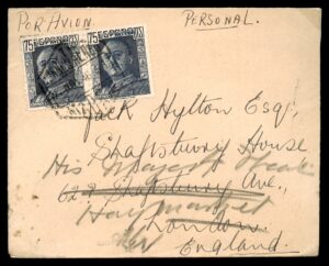 לוט 123 – מעטפת דואר אוויר ספרד "PERSONAL" אל ג'ק הילטון, לונדון – נגן הג'אז המפורסם | Lot 123 – Spain Airmail "Personal" Cover to Jack Hylton, London – Famous Bandleader