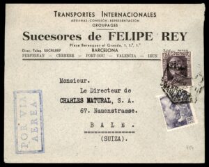 לוט 124 – מעטפת עסקים ספרדית "סוקסורס דה פליפה ריי" ברצלונה, דואר אוויר לבאזל שוויץ | Lot 124 – Spain Business Airmail "Sucesores de Felipe Rey" Barcelona to Basel Switzerland