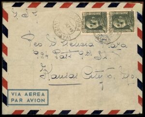 לוט 125 – מעטפת דואר אוויר ספרד ויסקאיה 1949 לקנזס סיטי ארה"ב, בולי פרנקו | Lot 125 – Spain Vizcaya Airmail 1949 to Kansas City USA, Franco Stamps