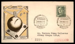 לוט 126 – מעטפת יום ראשון ספרד "חנוכת בנין קחה פוסטל דה אחורוס" מדריד 1951, רשומה | Lot 126 – Spain FDC "Inauguración Caja Postal de Ahorros" Madrid 28 May 1951, Registered