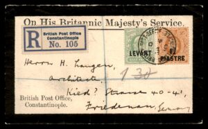 לוט 128 – מעטפת רשומה בריטית לבנט קונסטנטינופול מס' 105 עם בולי חריגת לבנט לגרמניה | Lot 128 – British Levant Registered Cover Constantinople No. 105, Levant Overprint Stamps, to Germany