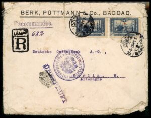 לוט 132 – מעטפת מלחמת עולם I בגדד "ברק, פוטמן ושות'" – צנזורה K.u.K., בולי עות'מאני פיקטוריאל | Lot 132 – WWI Baghdad Cover "Berk Püttmann & Co." K.u.K. Military Censor, Ottoman Pictorial Stamps, to Berlin