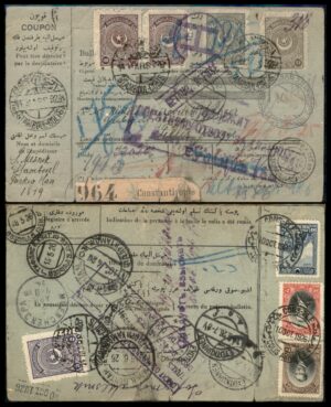 לוט 141 – קופון חבילות דואר טורקי מס' 964, קונסטנטינופול 1926 לצרפת | Lot 141 – Turkish Parcel Post Coupon No. 964, Constantinople 1926 to France