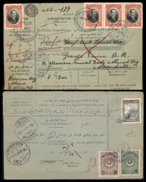 לוט 144 – בולטן חבילות דואר טורקי אדנה לאלכסנדרטה (איסקנדרון) 1926 | Lot 144 – Turkish Parcel Post Bulletin, Adana to Alexandrette (İskenderun) 1926