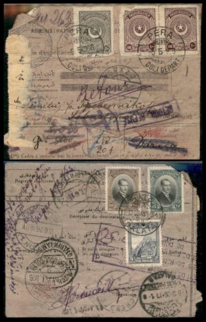לוט 146 – שני קופוני חבילות דואר עות'מאני/טורקי: פרה-אודסה (הוחזר) + גלאטה בולי אתאטורק | Lot 146 – Two Ottoman/Turkish Parcel Post Coupons: Pera-Odessa Returned + Galata Atatürk Stamps