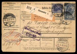 לוט 154 – חבילת דואר גרמנית WWI כמניץ לבנק המזרח הגרמני/בנחיים, קונסטנטינופול 1916 | Lot 154 – WWI German Parcel Post Chemnitz to Deutsche Orientbank/Benhaim Constantinople, May 1916