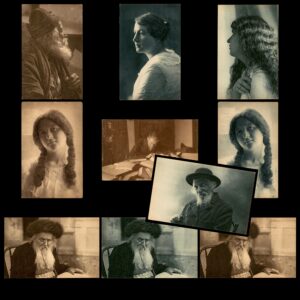 לוט 163 – אוסף גלויות צילום יהודיות וינטג' – דיוקנאות מארץ ישראל ומזרח אירופה | Lot 163 – Vintage Jewish Photographic Postcards Collection – Portraits from Eretz Israel & Eastern Europe