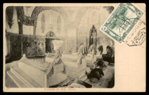 לוט 165 – גלויה עותמאנית – קבר הסולטן, קונסטנטינופול, מלון פרה פאלאס | Lot 165 – Ottoman Postcard – Sultan's Tomb, Constantinople, Hotel Pera Palace
