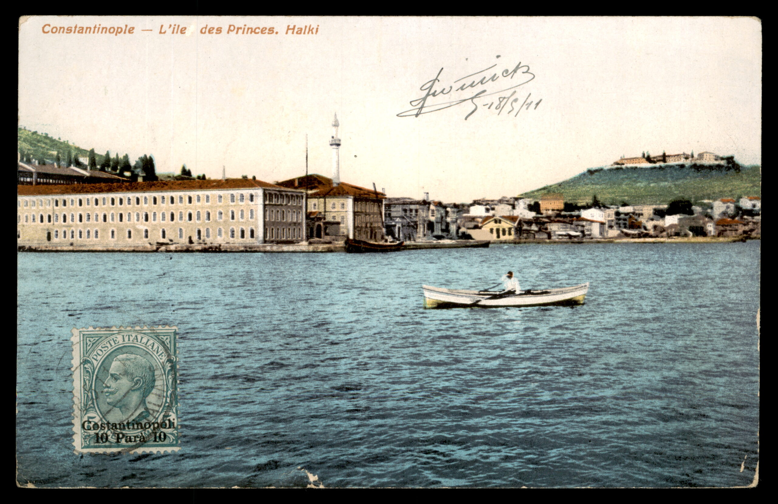 לוט 170 – גלויה קונסטנטינופול – האי חלקי, איי הנסיכים, בול דואר איטלקי לבנט 1911 | Lot 170 – Constantinople Postcard – Halki, Princes' Islands, Italian Levant Stamp, 1911