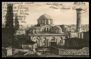 לוט 172 – גלויה קונסטנטינופול – מסגד כהריה (כנסיית כורה), סטמבול, 1909 | Lot 172 – Constantinople Postcard – Mosquée Kahrié (Chora Church), Stamboul, 1909
