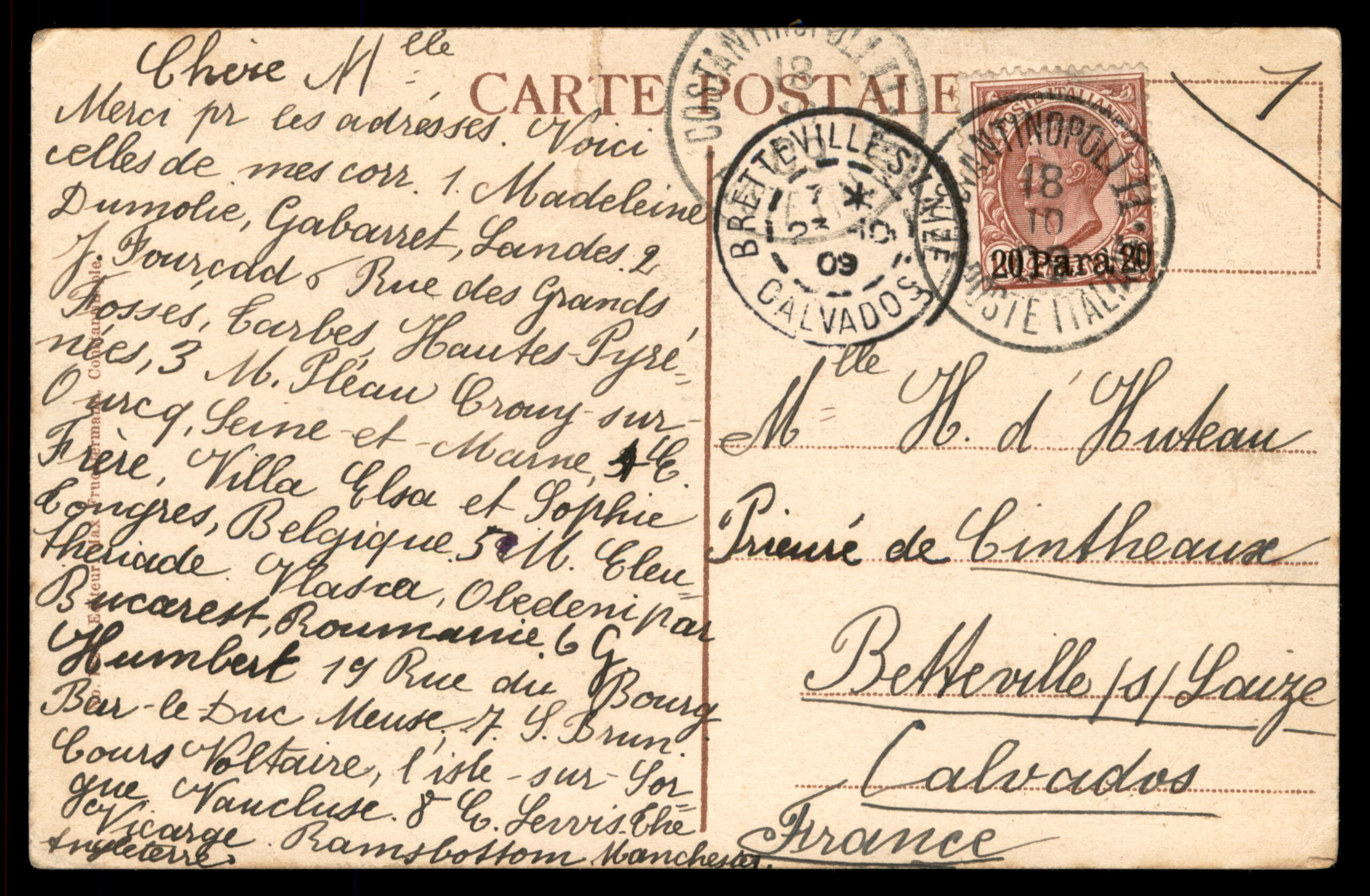 לוט 172 – גלויה קונסטנטינופול – מסגד כהריה (כנסיית כורה), סטמבול, 1909 | Lot 172 – Constantinople Postcard – Mosquée Kahrié (Chora Church), Stamboul, 1909 – תמונה 2