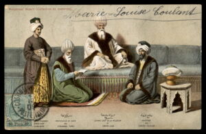 לוט 175 – גלויה עותמאנית – תלבושות דתיות עותמאניות, שייח' אל-אסלאם, מקס פרוכטרמן | Lot 175 – Ottoman Postcard – Ottoman Religious Costumes, Sheikh ul-Islam, Max Fruchtermann