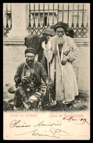 לוט 180 – גלויה קונסטנטינופול – חכם טורקי (חאג'ילר), דואר צרפתי בלבנט | Lot 180 – Constantinople Postcard – Turkish Scholar (Hadjilar), French Levant Post