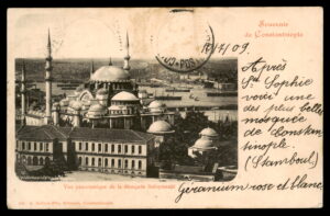 לוט 182 – גלויה קונסטנטינופול – מסגד סולימאנייה, דואר איטלקי בלבנט | Lot 182 – Constantinople Postcard – Süleymaniye Mosque Panorama, Italian Levant Post