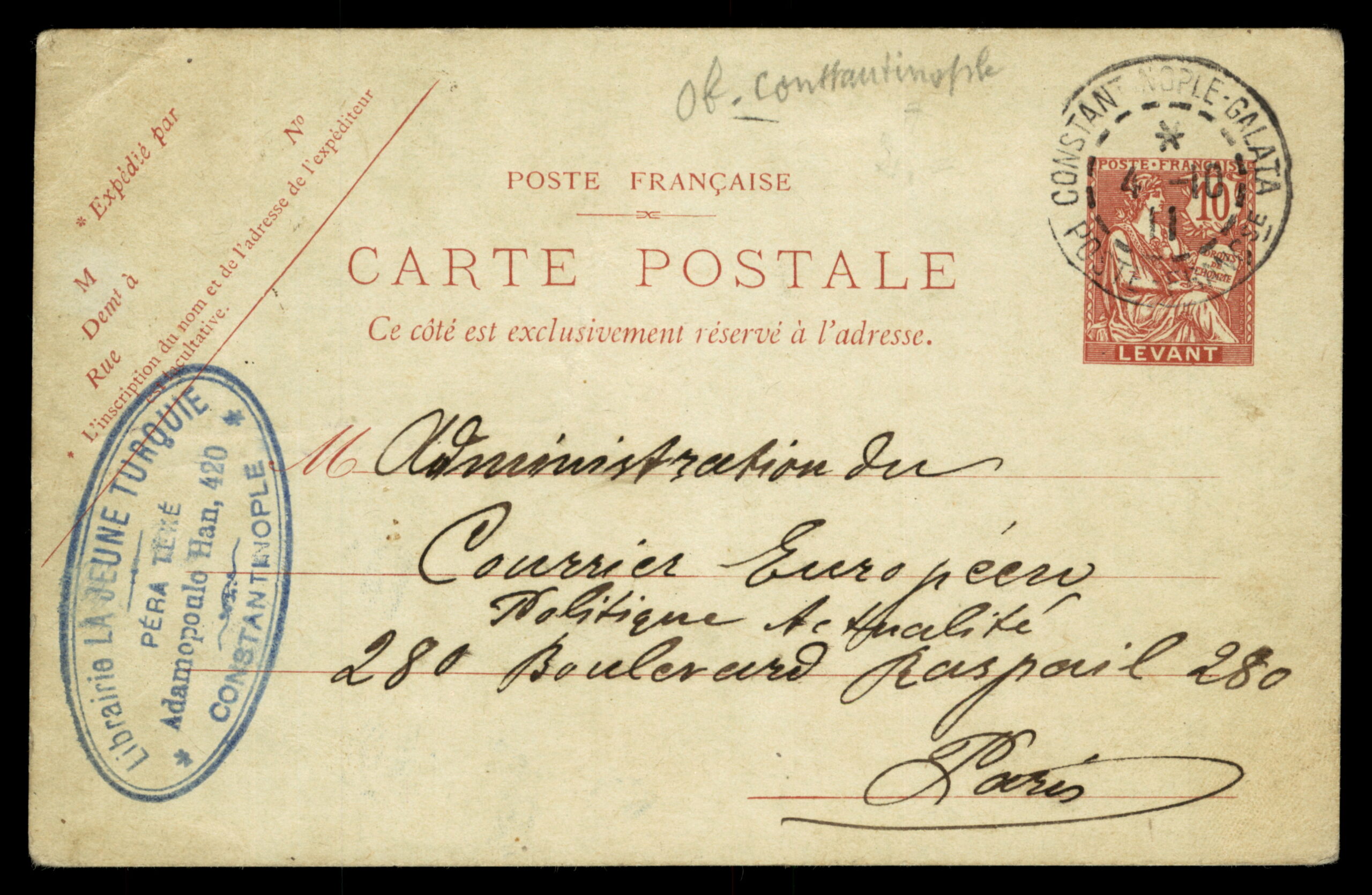 לוט 184 – גלויית דואר צרפתי בלבנט – חנות ספרים "טורקיה הצעירה", קונסטנטינופול | Lot 184 – French Levant Postal Stationery – "La Jeune Turquie" Bookshop, Constantinople