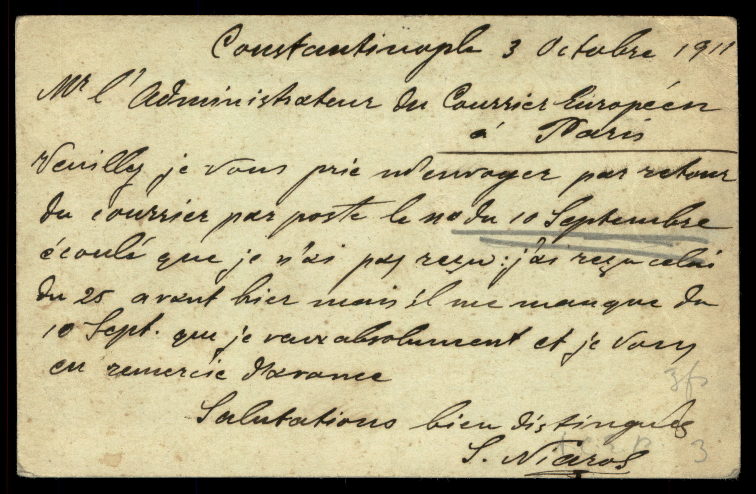 לוט 184 – גלויית דואר צרפתי בלבנט – חנות ספרים "טורקיה הצעירה", קונסטנטינופול | Lot 184 – French Levant Postal Stationery – "La Jeune Turquie" Bookshop, Constantinople – תמונה 2