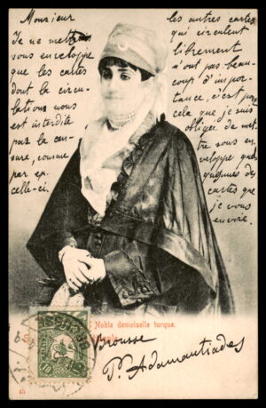 לוט 185 – גלויה עותמאנית – עלמה טורקית אצילה, ברוסה, צנזורה עותמאנית | Lot 185 – Ottoman Postcard – Noble Turkish Lady, Brousse (Bursa), Ottoman Censorship