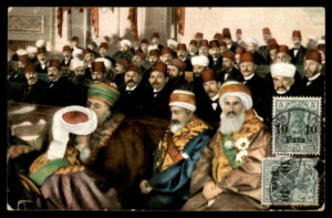 לוט 193 – גלויה קונסטנטינופול – צירי הפרלמנט העותמאני, דואר גרמני בלבנט | Lot 193 – Constantinople Postcard – Ottoman Parliament Deputies, German Levant Post