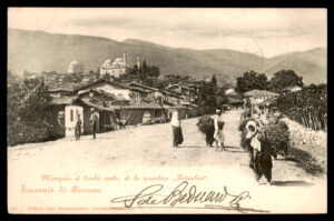 לוט 194 – גלויה ברוסה – המסגד הירוק ורובע הטטרים, דואר צרפתי בלבנט | Lot 194 – Brousse Postcard – Green Mosque & Tatarlar Quarter, French Levant Post