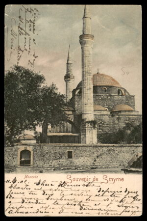 לוט 196 – גלויה סמירנה – מסגד, מזכרת מסמירנה | Lot 196 – Smyrna Postcard – Mosque, Souvenir de Smyrne