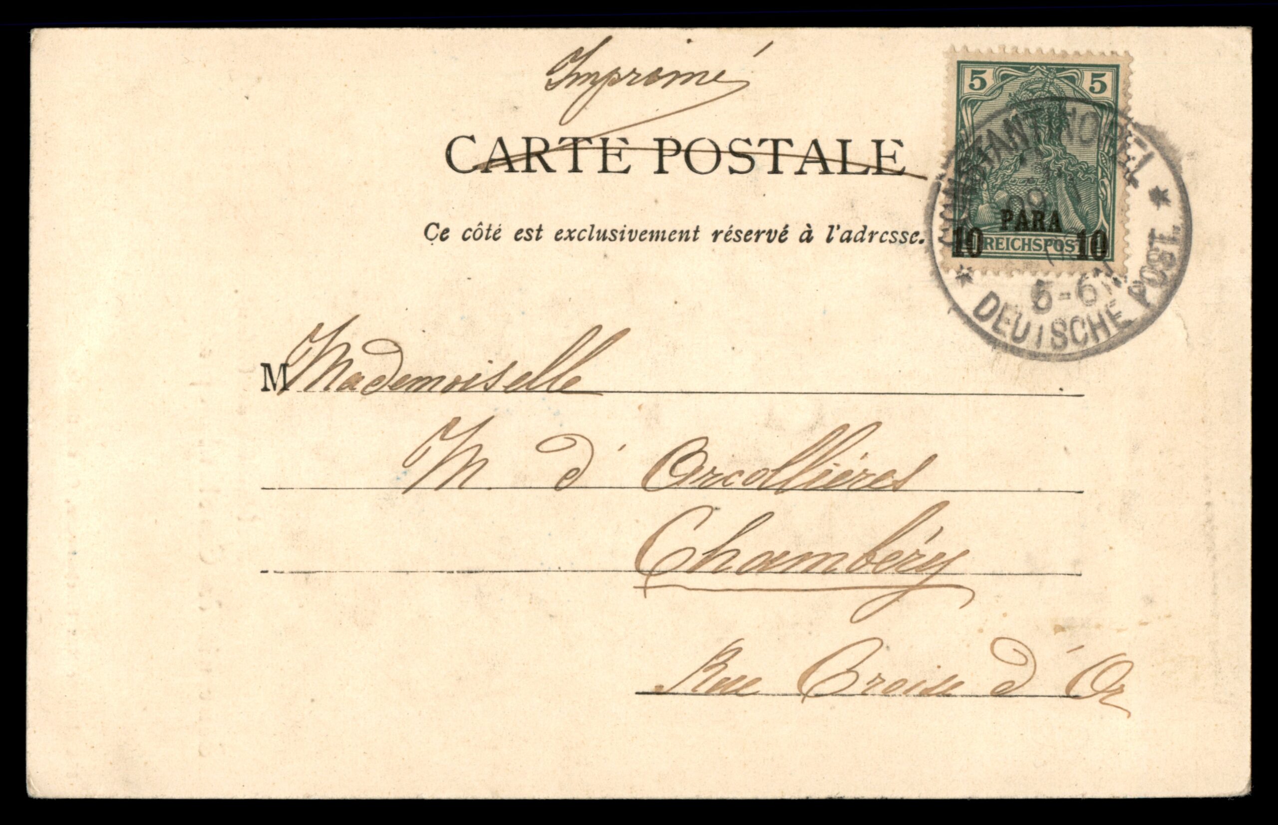 לוט 201 – גלויה קונסטנטינופול – פחח נודד, מקס פרוכטרמן | Lot 201 – Constantinople Postcard – Itinerant Tinsmith, Max Fruchtermann – תמונה 2