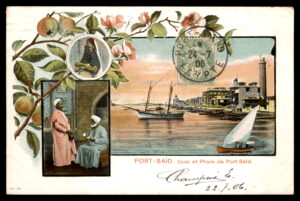 לוט 202 – גלויה פורט סעיד – רציף ומגדלור, כרומוליתוגרפיה, דואר מצרי | Lot 202 – Port Said Postcard – Quay and Lighthouse, Chromolithograph, Egyptian Post