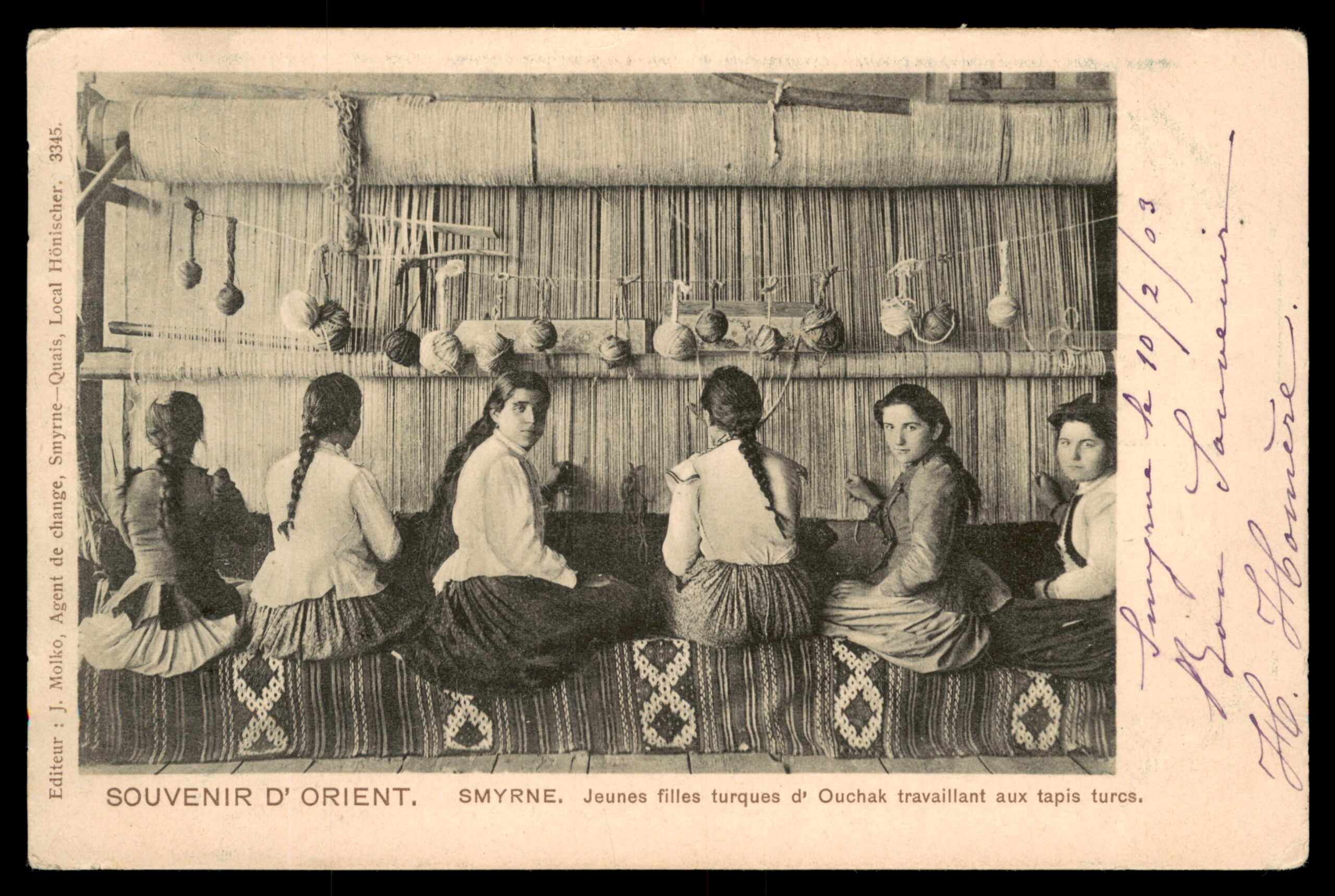 לוט 204 – גלויה סמירנה – נערות טורקיות מאושק אורגות שטיחים, ג'. מולקו | Lot 204 – Smyrna Postcard – Turkish Girls from Ushak Weaving Carpets, J. Molko