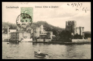 לוט 208 – גלויה קונסטנטינופול – מבצר אסיה בבוספורוס, דואר בריטי בלבנט | Lot 208 – Constantinople Postcard – Châteaux d'Asie au Bosphore, British Levant Post