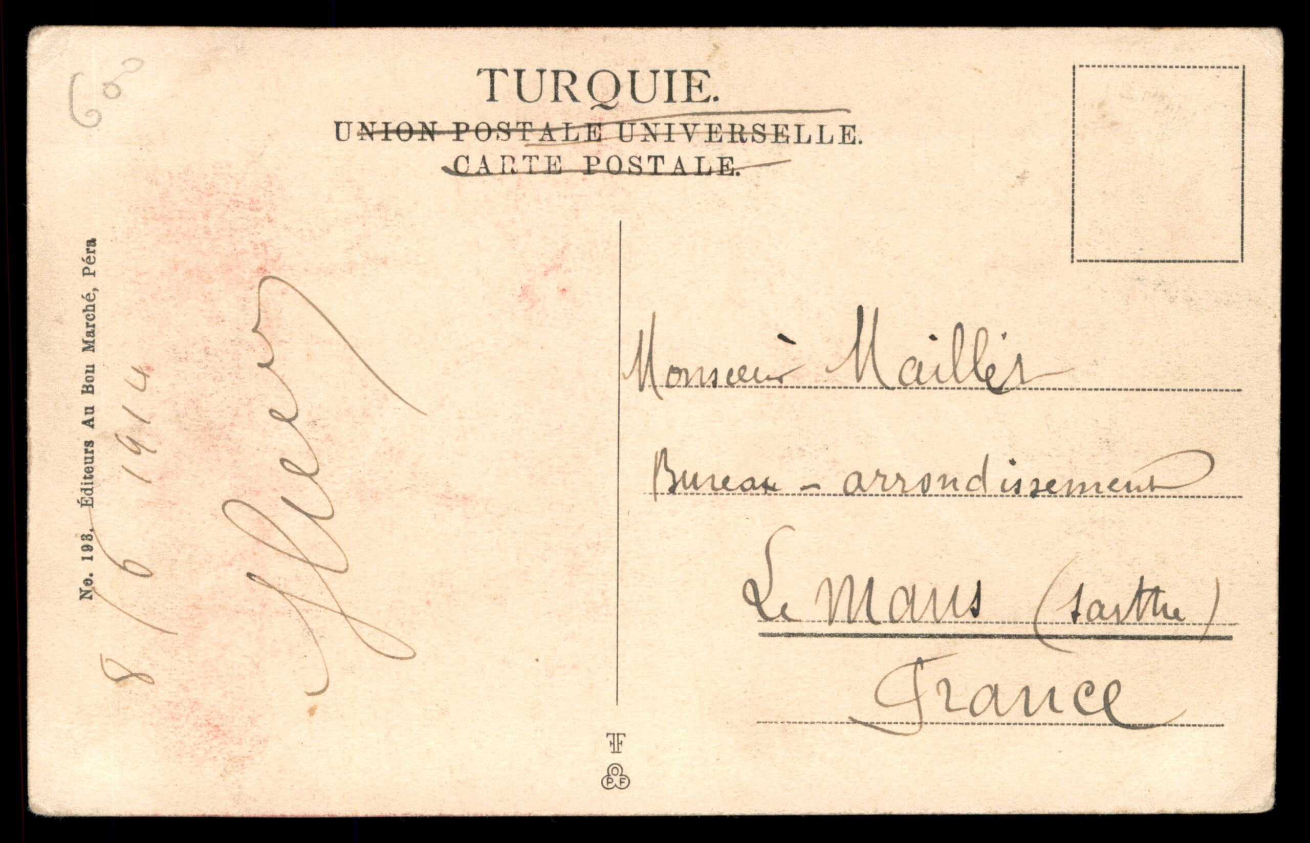 לוט 209 – גלויה קונסטנטינופול – סנדלרים טורקים, דואר צרפתי בלבנט | Lot 209 – Constantinople Postcard – Turkish Cobblers (Savetiers Turcs), French Levant Post – תמונה 3