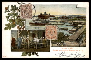 לוט 210 – גלויה פורט סעיד – כניסת תעלת סואץ ומשרדי החברה, כרומוליתוגרפיה | Lot 210 – Port Said Postcard – Suez Canal Entrance and Company Offices, Chromolithograph