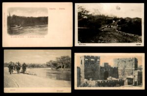Lot 49 – Palestine/Eretz Israel Vintage Postcard Collection: Jordan River, Jericho, Rosh Pinah, Jerusalem & More (9 Postcards) | אוסף גלויות עתיקות פלשתינה/ארץ ישראל: ירדן, יריחו, ראש פינה, ירושלים