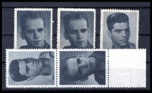 לוט 62 – חמש בולי סינדרלה פורטרט צעירים יהודיים, ישראל | Lot 62 – Five Jewish Youth Portrait Cinderella Stamps, Israel