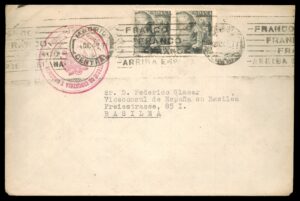 לוט 65 – מעטפה רשמית דיפלומטית מספרד לקונסול בבאזל שוויץ, מלחמת העולם ה-2 | Lot 65 – Spain WWII Official Diplomatic Cover: Ministry of Industry to Vice-Consul Basel, Switzerland