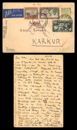 Lot 34 – New Zealand Airmail Cover to Karkur, Palestine, 1940 | מכתב דואר אוויר ניו זילנד לכרכור, פלשתינה, 1940