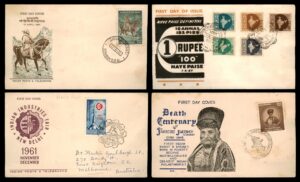 Lot 28 – India FDC Collection (4 Covers): Shivaji, Naye Paise, Industries Fair, Jeejeebhoy | 4 מעטפות יום ראשון הודו