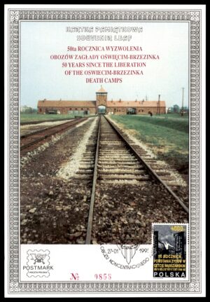 Lot 21 - Poland Souvenir Leaf: 50 Years Liberation of Auschwitz-Birkenau, 1995 | דף מזכרת פולני: 50 שנה לשחרור אושוויץ-בירקנאו, 1995