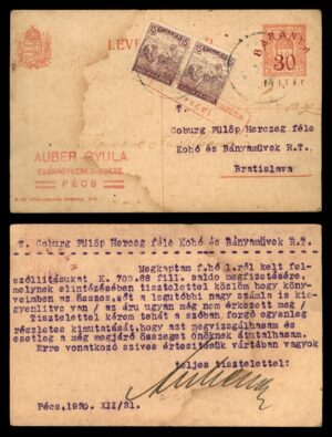 לוט 96 – גלויה עסקית הונגרית עם חותמת BARANYA, פץ' 1920 – כיבוש יוגוסלבי | Lot 96 – Hungarian Business Postcard with BARANYA Overprint Stamp, Pécs 1920 – Serbian Occupation