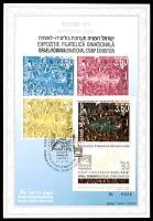 דף מזכרת 132a כרמל, תערוכת הבולים הדו-לאומית ישראל-רומניה, ישראל 1993, עם בול וחותמת רומניים