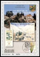 דף מזכרת 428 כרמל, 120 שנה לראש פינה, 1882-2002, ישראל 2002